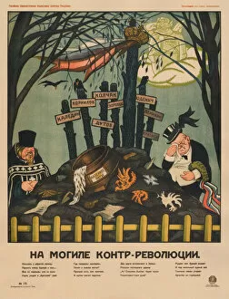 Military Service Gallery: At the Grave of Counter-Revolution (Poster), 1920. Artist: Deni (Denisov), Viktor Nikolaevich
