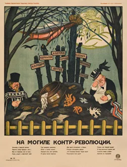 At the Grave of Counter-Revolution (Poster), 1920. Artist: Deni (Denisov), Viktor Nikolaevich At the Grave of Counter-Revolution (Poster), 1920. Artist: Deni (Denisov), Viktor Nikolaevich