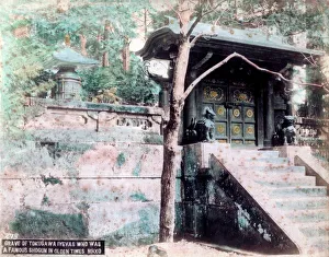 Nikko Prints: Grave of Tokugawa Ieyasu, a famous shogun, Nikko, Japan