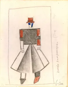 Gravedigger. Costume design for the opera Victory over the sun after A. Kruchenykh, 1913 Gravedigger. Costume design for the opera Victory over the sun after A. Kruchenykh, 1913