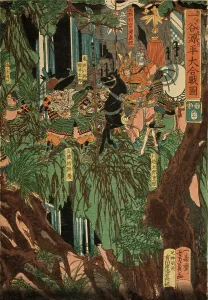 The Great Battle at Ichinotani during the Genpei Wars (Ichinotani Genpei Okassen), 1853. Creator: Yoshikazu