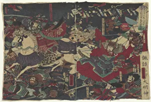 Yoshitora Prints: The Great Battle at Kawanakajima