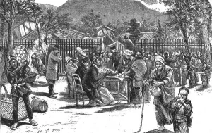 Provisions Prints: The Great Earthquake in Japan; Views at The Scene of the Disaster