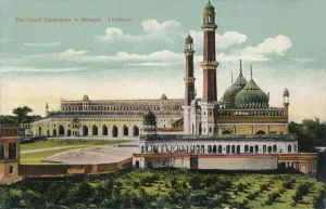 Tinted Prints: The Great Embambara & Mosque. Lucknow, c1900