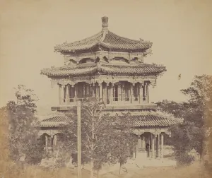 Peking Prints: The Great Imperial Palace Yuen Min Yuen, Pekin, Before the Burning, October 18, 1860
