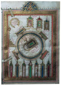 Kaaba Prints: The Great Mosque at Mecca, showing the Karba in the centre