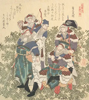 Five Great Soldiers of Shoku, 19th century. Creator: Gakutei