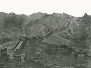Meisenbach Prints: The Great Wall, Pekin, China, 1895. Creator: Unknown
