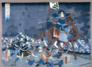 Great War of Ko Etsu Kawanakajima, samurai of the army of Usami Sunpu No Kami, popular