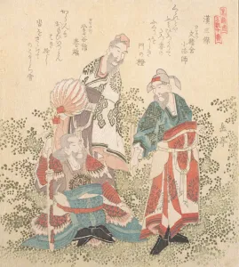 Wise Men Prints: Three Great Wise Men of the Han Dynasty, 19th century. Creator: Gakutei