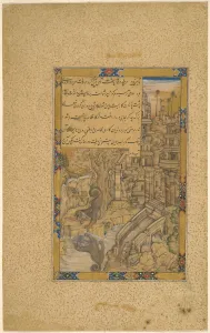 The Greedy Dog, , late 16th century. Creator: Farrukh Chela