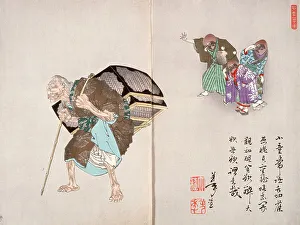 Carrying On Back Prints: The Greedy Old Woman Leaving the Three Sparrows, c1886. Creator: Tsukioka Yoshitoshi