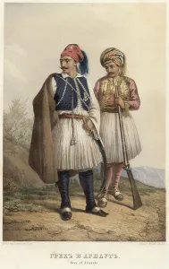 Albania Prints: Greek and Arnaut, 1862. Creator: Karl Fiale