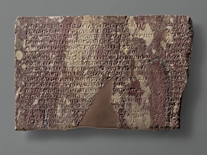 Stele Prints: Greek Inscription, 3rd century BC. Creator: Unknown