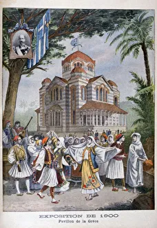 Pavilion Prints: The Greek pavilion at the Universal Exhibition of 1900, Paris, 1900