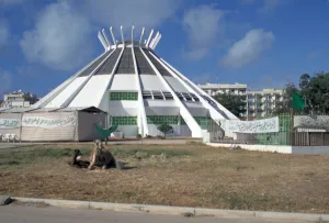 Camels Prints: Green Book Building, Benghazi, Libya