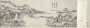 1644 1911 Prints: Green Peaks under Clear Sky: After Huang Gongwang