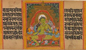 Buddha Prints: Green Tara... (Perfection of Wisdom) Manuscript, early 12th century. Creator: Unknown