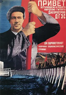 Greetings to the recently launched world giant Dneprostroi, 1932. Artist: Klutsis, Gustav (1895-1938) Greetings to the recently launched world giant Dneprostroi, 1932. Artist: Klutsis, Gustav (1895-1938)