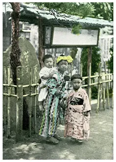 Captain F Brinkley Prints: Group of children, Japan, 1904