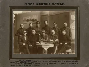 Partisan Prints: A group of Siberian partisans, 1929. Creator: A A Khaimovich