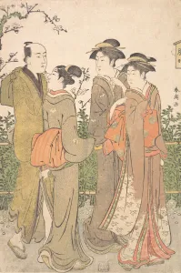 Toshien Prints: A Group of Three Women Accompanied by a Manservant, 1780-1795. Creator: Katsukawa Shuncho