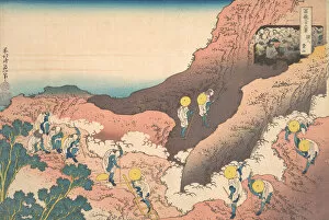 Mountaineer Gallery: Groups of Mountain Climbers (Shojin tozan), from the series Thirty-six Views of Mou