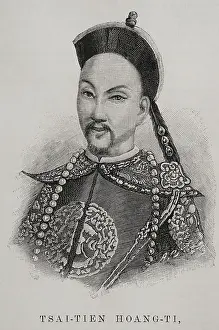Guangxu, Emperor of China, 1898. Creator: Unknown