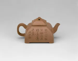 Guleng'Teapot, Qing dynasty (1644-1911), early 19th century