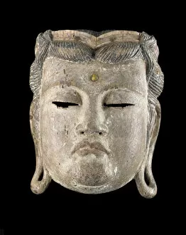 Arthur M Sackler Gallery Collection: Gyodo mask, Edo period or earlier, 17th century or earlier. Creator: Unknown