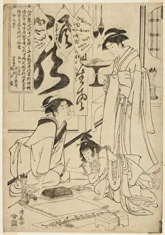 Gyokkashi Eimo before Executing Calligraphy (Gyokkashi no sekisho), 1783