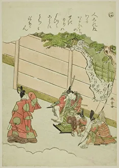 Ha: Guards at the Love Passage, from the series Tales of Ise in Fashionable... c. 1772/73. Creator: Shunsho. Ha: Guards at the Love Passage, from the series Tales of Ise in Fashionable... c. 1772/73. Creator: Shunsho