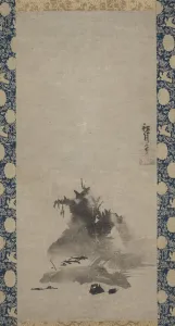 Muromachi Period Prints: Haboku (Flung-ink) Landscape, c. 1510. Creator: Sh?getsu T?kan (Japanese, 1440?-1529)