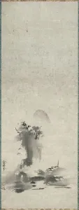 Hanging Scroll Prints: Haboku, Splashed Ink Landscape, 1400s-early 1500s century. Creator: Sessh? T?y? (Japanese