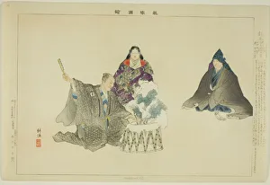 Hachi-maki, from the series 'Pictures of No Performances (Nogaku Zue)', 1898 Hachi-maki, from the series 'Pictures of No Performances (Nogaku Zue)', 1898