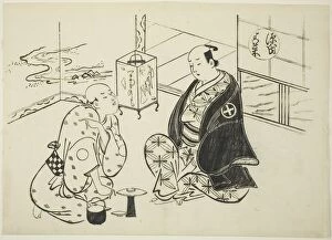 Teapot Gallery: The Hahakigi Chapter from 'The Tale of Genji'(Genji Hahakigi)