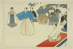 Crane Gallery: Hakama No, from the series 'Pictures of No Performances (Nogaku Zue)', 1898. Creator: Kogyo Tsukioka