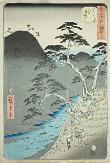 Hakone: Night Procession in the Mountains (Hakone, sanchu yagyo no zu), no. 11 from the se... 1855. Creator: Ando Hiroshige