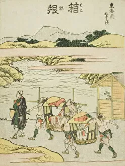 Katsushika Hokusai Gallery: Hakone, from the series 'Fifty-three Stations of the Tokaido (Tokaido gojusan tsugi)
