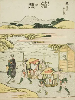 Hakone, from the series Fifty-three Stations of the Tokaido (Tokaido gojusan tsugi)