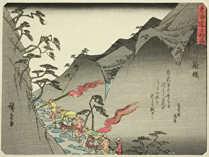 Hakone, from the series Fifty-three Stations of the Tokaido (Tokaido gojusan tsugi)... c. 1837/42. Creator: Ando Hiroshige. Hakone, from the series Fifty-three Stations of the Tokaido (Tokaido gojusan tsugi)... c. 1837/42