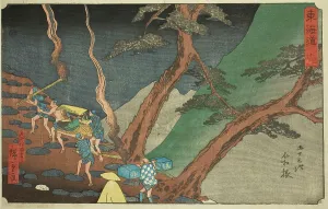 Uphill Prints: Hakone: Traveling with Pine Torches in the Night (Hakone)