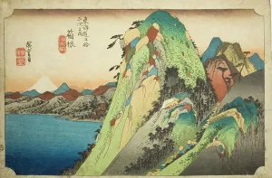 Hakone: View of the Lake (Hakone, kosui no zu), from the series Fifty-three Station.. c. 1833/34. Creator: Ando Hiroshige. Hakone: View of the Lake (Hakone, kosui no zu), from the series Fifty-three Station.. c. 1833/34