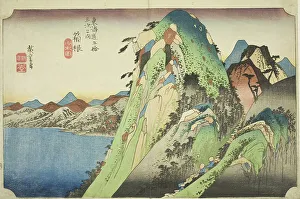 Hakone: View of the Lake (Hakone, kosui no zu), from the series Fifty-three Station... c. 1833/34. Creator: Ando Hiroshige. Hakone: View of the Lake (Hakone, kosui no zu), from the series Fifty-three Station... c. 1833/34