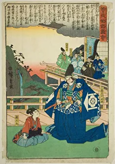 Soga Monogatari Prints: Hakoomaru meets Kudo Saemon Suketsune