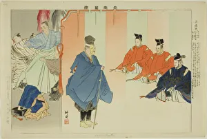 Wings Collection: Haku Rakuten, from the series 'Pictures of No Performances (Nogaku Zue)', 1898