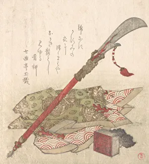 Halberd, Brocade Robe and Seal, 19th century. Creator: Kubo Shunman