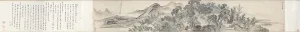 1644 1911 Prints: Hall of Lofty Pines, 1703. Creator: Wang Hui (Chinese, 1632-1717)