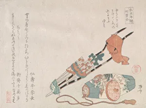 Ryuryukyo Shinsai Prints: Hama-yumi and Buriburi-gitcho; Both Ceremonial Toys of Boys for the New Year, 19th
