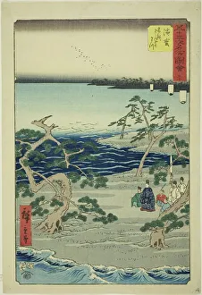 Weathered Prints: Hamamatsu: The Famous Murmuring Pines (Hamamatsu)